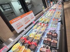 -七鲜超市(瑞虹天地太阳宫店)