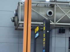 -味千拉面(广州白云机场T1西二店)