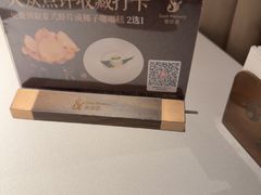 -深圳湾万象城