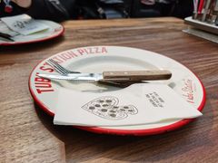 -Tubestation站点比萨(五道营店)