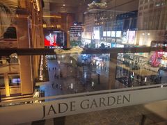 -翠园(北京王府中环店)