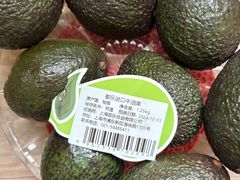 -麦德龙(包河店)