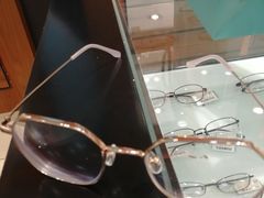 -宝岛眼镜(慈溪大润发店)
