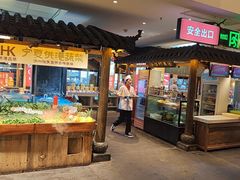 -大张烙馍村·美食地标(泉山店)