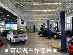 -北京市国亚亚汽车修理有限责任公司