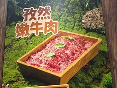 -海底捞火锅(石景山万达广场店)