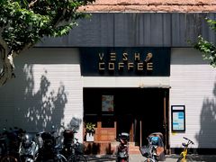 -VESH COFFEE(定西路店)