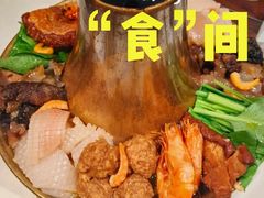-老爷庙风味美食府(魏都大道店)