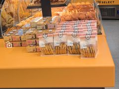 -UH祐禾(上海荟聚店)