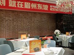 -眉州东坡(清河万象汇店)