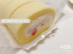 草莓卷-小西家作(富力爱丁堡店)