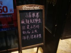 -故遥酒馆.赛事直播