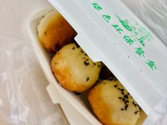 -三两春(浦三路店)