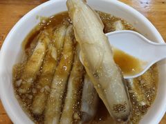 -安海五叔公土笋冻(西街店)