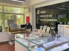 -中科优视医学研究院·验光配镜·近视防控