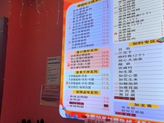 -柳大厨螺蛳粉(人民路总店)