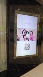 -IN STYLE·全国形象店