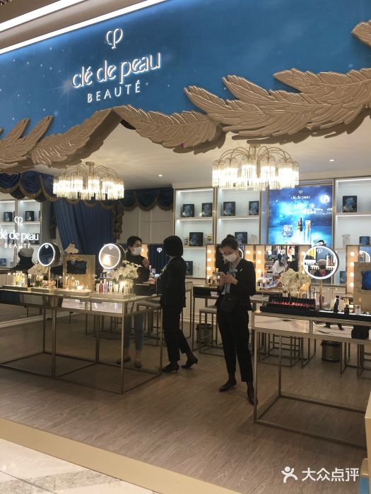 新世界大丸百货图片