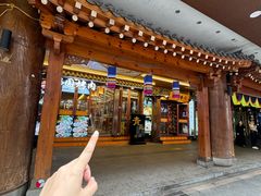 -青瓦餐厅·生鱼片·韩园烤肉(西塔店)