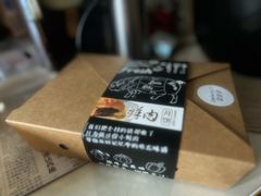 -梦菲思饼屋(瑞金宾馆店)