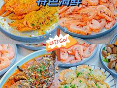 -锦里海景海鲜餐厅.三亚老字号(亚龙湾中心广场店)
