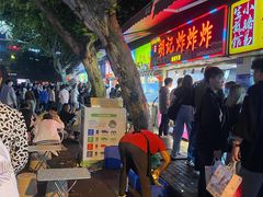 -胡仁根胡记炸炸炸
