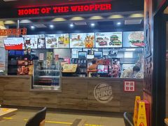 -汉堡王(北京三里屯购物中心)