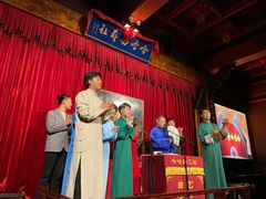 -哈哈曲艺社(西门闲亭店)