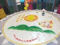 -一家人(凯旋路店)