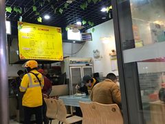 -众口斋锅贴(银泰城店)