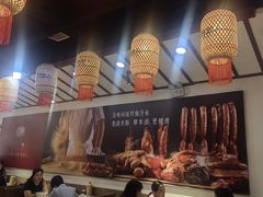 -汉唐守艺人·河北面馆(民心河店)