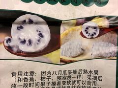 -西郊国际农产品交易中心