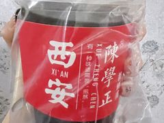 -陈学正酸梅汤(大学习巷店)