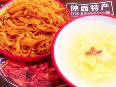 -十三朝牛馍王擀面皮(骡马市店)