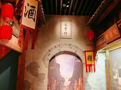 -广西壮族自治区博物馆