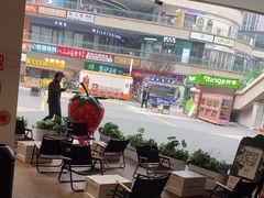-树夏(金楠天街店)
