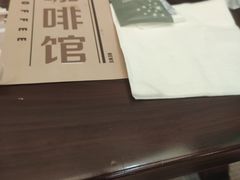 -东海咖啡馆