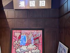 -淮国旧H22·中古店