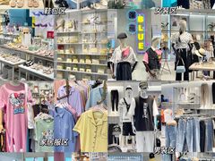 -万达广场(东莞厚街店)