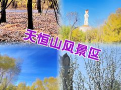 -張飛扒肉•四代传承(道外店)