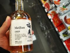 -全家便利店(金鱼胡同店)