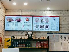 -西粉堂新疆米粉(朝外店)