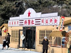 -长春市南湖公园