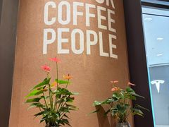 -Peet's 皮爷咖啡(杭州来福士店)