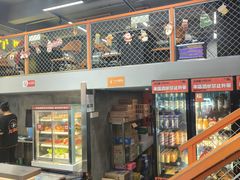 -允辛家·自助泥炉烤肉(九亭店)