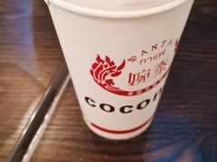 -婉泰·特色小吃·舂鸡脚(告庄二店)