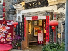 -客家大院·非遗赣南客家菜(郁孤台店)