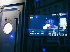 -皇马纯KTV(景田店)