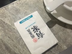 -有家酸菜鱼(苏州绿宝广场店)