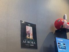 -屋有岛沉浸游戏旗舰店(中山公园店)